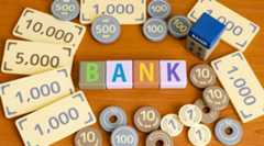 自動入出金(スイープ)サービス連携の優遇金利一覧