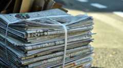 円安を「オルカン」のせいとする幼稚な記事が日経新聞に