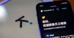阿里、騰訊罕見共識?解析 Moonshot AI 如何在 Kimi 走紅後成為資本寵兒