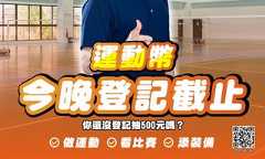 626654766_122122337967008620_2278030097747552805_n