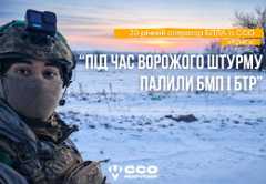 20-річний оператор БПЛА із ССО «Криг»: "На висоті близько п’яти метрів дрон фактично перестав коригуватися – у цей момент, зізнаюсь, почали тремтіти пальці..."