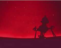 Fernbank Planetarium