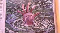 PressPop Journal : The New York Timesの日曜版