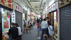 iPhone&iPad用の占いアプリ(四柱推命・紫微斗数など) | 大久保占い研究室