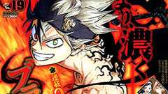 ジャンプ19号綴じ込み付録『ヒロアカ』原画風カラーレプリカにファン大興奮「ビビるほどカッコいい!」 | ダ・ヴィンチWeb