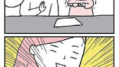 【連載】6話「ブルータスお前もか」『育児ってこんなに笑えるんや!』 | ダ・ヴィンチWeb