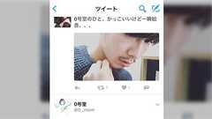 約200ツイートでフォロワー20万人の大人気ポエマー「0号室(0__room)」先生がついに書籍化!!!!