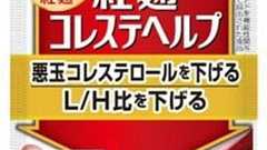 小林製薬、「紅麹」50社に供給 生産の8割、自主回収相次ぐ:時事ドットコム