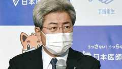 まん防の最中 日本医師会・中川俊男会長が政治資金パーティーに参加していた | 文春オンライン