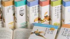 なぜ中国人留学生は、日本人から「中国の歴史」を学ぶのか