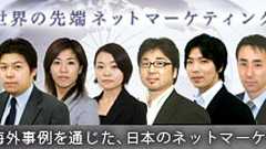 日本の携帯電話がライフログを補完する