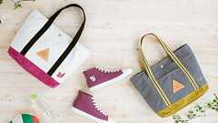 『ハイキュー!!』白鳥沢&梟谷カラーのトートバッグやスニーカーがSuperGroupiesより登場 - 電撃オンライン