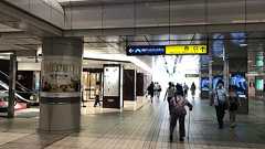 iPhone発表会のはずが……実録! めざせ、成田への道! | flick!