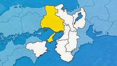 加熱不十分な「鶏チャーシュー」が原因 神戸市のラーメン店 METRO RAMEN で食中毒事件 20~40代の男女8人が発症|FNNプライムオンライン