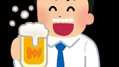 毎日ビール3リットル飲んでる ← こういう奴たまにいるけど、身体大丈夫なの? : お料理速報