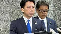 小泉大臣「中国から演習の事前通告なかった」←ナゼ問題? 紐解くカギは“海のルール”にアリ | 乗りものニュース