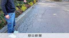 警官の車がバイクに衝突後逃走か 被害男性証言、栃木県警は回答拒否:朝日新聞デジタル