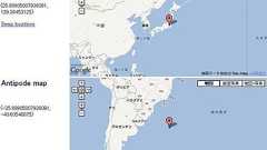 地球の裏側がどこかすぐにわかる地図…意外な事実も : らばQ