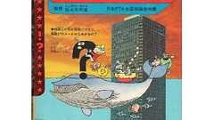 読者初心者の私は何から読み始めたか/読書猿の中の人、はじまりの7冊