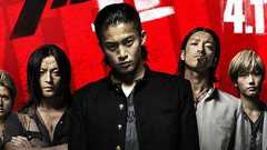 【抗争】 八王子 VS 立川 で集団決闘か? 血まみれの少年 「八王子の奴にやられた」 : オレ的ゲーム速報@刃