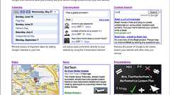 Googleのどこでもウィジェットは各ドキュメントもパワーアップさせてかなりすごい!*ホームページを作る人のネタ帳