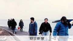 是枝監督が初長編撮った地 描かれた喪失と再生、重ねた能登の未来:朝日新聞