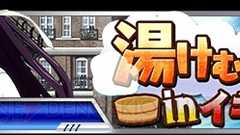 『とある魔術の禁書目録 頂点決戦II』強敵・神裂火織が登場するイベントが開催中 - 電撃オンライン