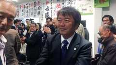 立憲民主党・青山雅幸議員の“セクハラ”を秘書が告発 | 文春オンライン