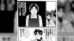 「金田一少年がコナン以上にブイブイ言わせてた時代があったの!?」全盛期の金田一少年は社会現象レベルで本当に凄かった