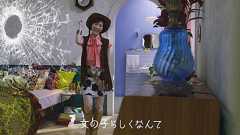 キュートになりたい!渡辺麻友がカウガールやキャビンアテンダントに七変化 | RBB TODAY