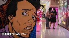 新型ウイルスで明らかになった中国嫌悪のさまざまな形 - BBCニュース