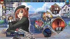 PS3版『英雄伝説 暁の軌跡』事前登録キャンペーン実施中。特典“ノエル・シーカー(星5)”がもらえる - 電撃オンライン