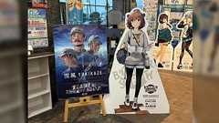 映画「雪風」について、史実を重視する人からは「第二次大戦はもう時代劇になってしまった」という嘆きが聞こえたが、メッセージ性は評価できるという声も