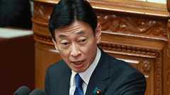 「マスクなし会食で抗体上がった」西村康稔・元コロナ担当相、政治資金パーティーでの発言が波紋