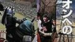 ドミニオンへの招待形式でレビューした人の評価を勝手にまとめてみた - そのままなめて