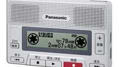 【画像】 パナソニックが昭和生まれのおっさん感涙デザインのICレコーダーを発売! : 痛いニュース(ノ∀`)