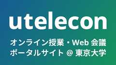 生成系AI(ChatGPT, BingAI, Bard, Midjourney, Stable Diffusion等)について
