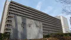 14歳少女「この男に強姦されました」→懲役12年、6年服役中→元少女「嘘でした」 : 痛いニュース(ノ∀`)