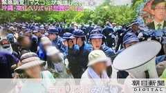 苦渋のニュース女子打ち切り 「新スポンサー探すしか」:朝日新聞デジタル