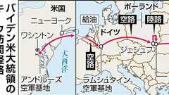 夜行列車10時間、同行記者2人 キーウ電撃訪問