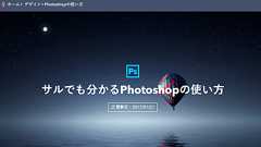 どのブログよりも分かりやすく読み手にやさしいサイトを作るために - LITERALLY