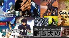 16:9の画面の意味