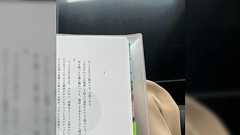 「ろくでもない人間がいる、お前である」から始まる舞城王太郎先生の『短編七芒星』を読み始めた人、噂通りの書き出しに驚く「このあともっと悪口が出てくるよ」