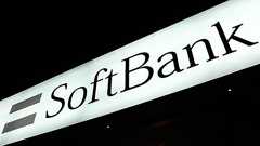 ソフトバンクがArmの売却を検討
