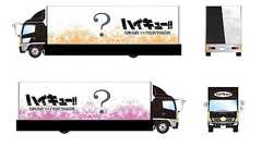 TVアニメ『ハイキュー!!』第3期は10月7日(金)よりTBS、MBSなどで放送開始! - 電撃オンライン