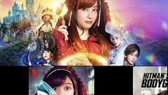 海外「ハリウッドは日本を見習おう!」 日本人がヨーロッパ人を演じる日本映画が初登場で全世界1位に