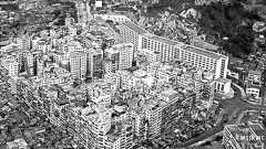 【ビデオ】記憶のなかの都市:20年後の九龍城砦 - WSJ.com