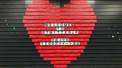 ソーシャルメディアは担当者の個性を披露する場ではない、大事なのは握手をするような距離感【風間公太】