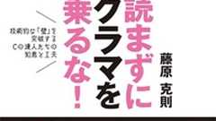 lsを読まずにプログラマを名乗るな! - 秀和システム新社 あなたの学びをサポート!