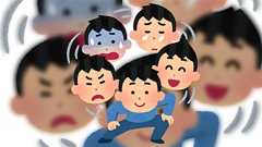 メンタルが安定していると思う人が共通して言う言葉に納得の声「人間関係の悩み9割くらいは解決しそう」 (2ページ目)